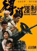 99久在线观看