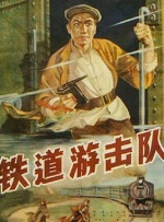 日韩a电影