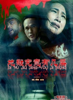 男人的天堂在线免费视频