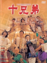 久草在线综合