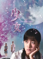 撸啊撸视频