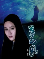 久久精品小视频
