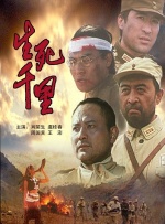 日本中文字幕在线视频站