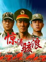 国产精品专区一区