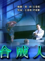 国产视频一区不卡