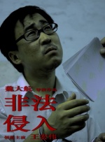 97se综合