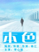 色免费在线