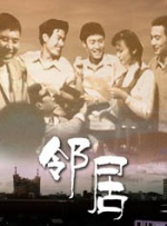 免费**毛片在线
