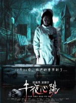 姐妹情
