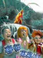 伊人久艹