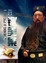 久操色