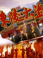 国产色婷婷国产综合在线理论片a