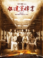 一区免费在线观看