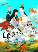 欧美色呦呦