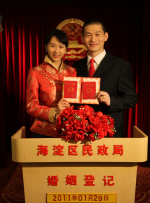 在电影院摸到她高潮