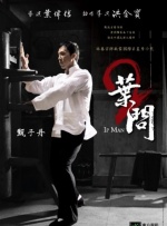 街头表演2