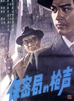 青青青免费视频观看在线