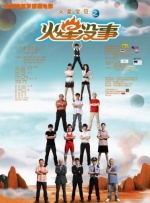 一呦二呦三呦国产精品
