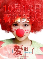 欧美a视频在线观看