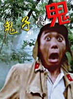**视频永久免费