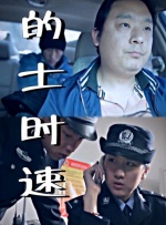 消除智媛的心