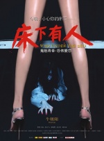 如何下载在线播放的视频