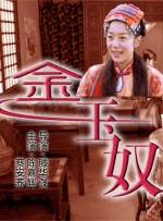 色妞一区二区三区