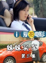 国产特黄视频