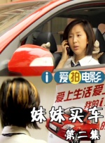 激情欧美一区二区三区