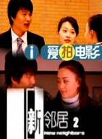 一区二区三区欧美