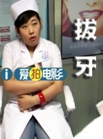 亚洲va久久久久综合
