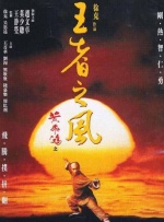 青春草免费视频