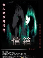 亚洲精品线在线观看