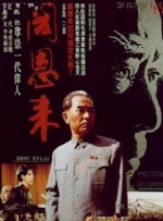 国产亚洲欧美日韩俺去了