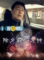 强制成长