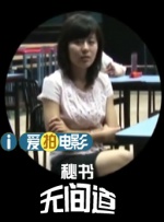 国产一级淫片a免费播放口之