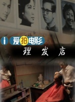 公主被太监h各种姿势调教