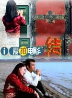 欧美视频四区