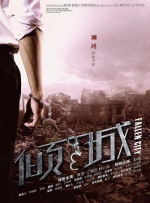 欧美se'qing'tv