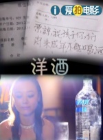 第一福利av
