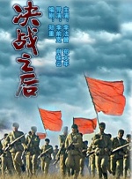 乳胶衣改造小说