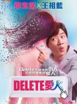 我的两个姐姐