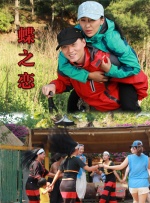色呦呦在线播放