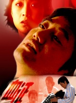 亚洲免费视屏