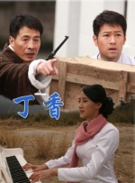 欧美一区二区三区四区在线观看