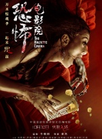 丁香婷婷社区