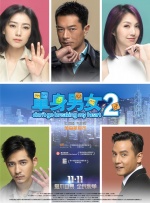 欧美亚洲色图视频