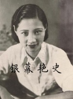 午夜影院性