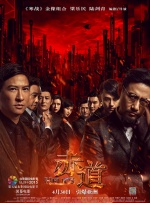 笔记本怎么开启独显直连