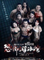 av亚洲精华国产精华精